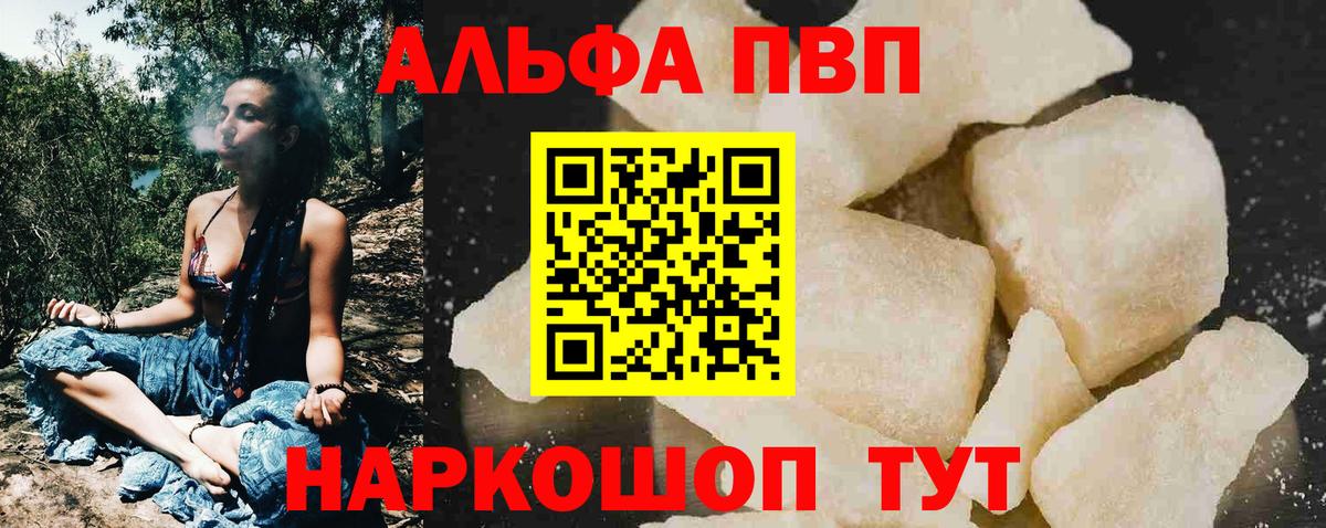 ЭКСТАЗИ Краснокаменск
