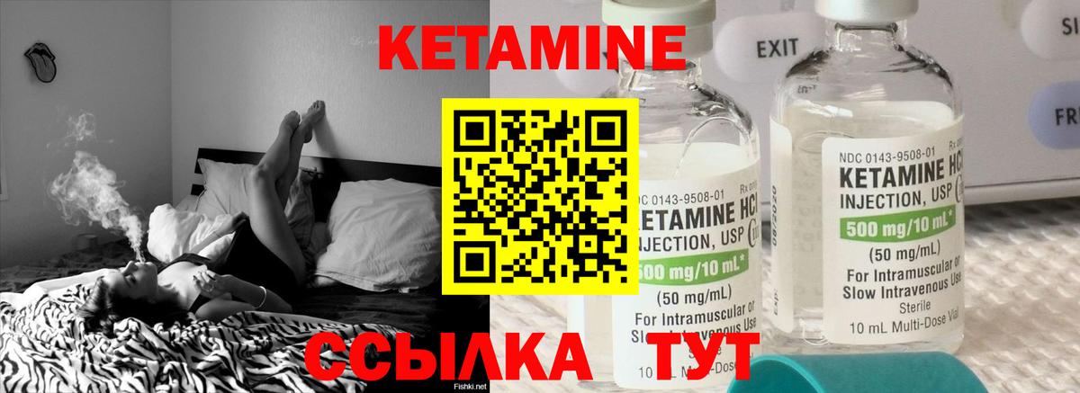 МЕФ Краснокаменск