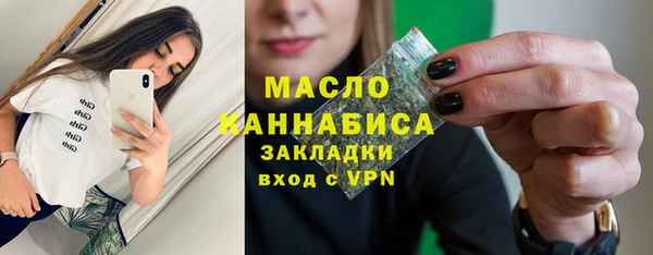 круглые Новозыбков