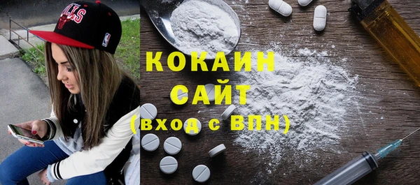 дистиллят марихуана Нея
