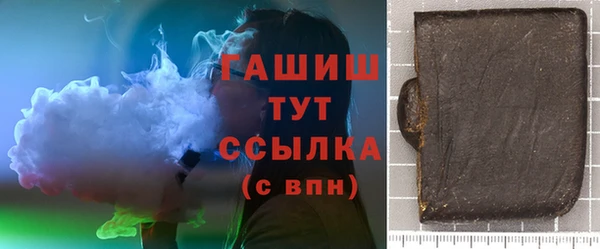 круглые Новозыбков