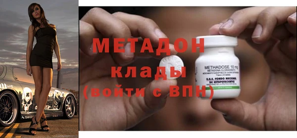 МДПВ Нефтегорск