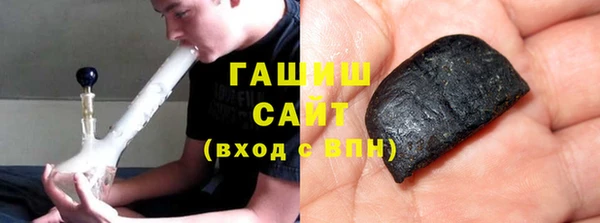 МДПВ Нефтегорск