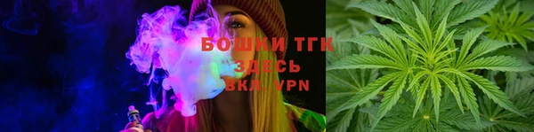 марихуана Новодвинск