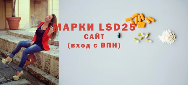 круглые Новозыбков