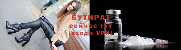 марихуана Новодвинск