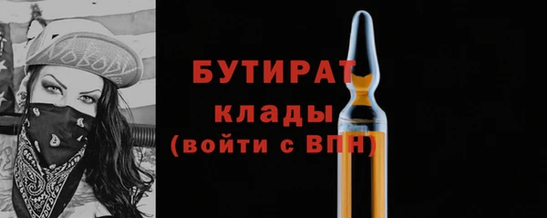 индика Новокубанск
