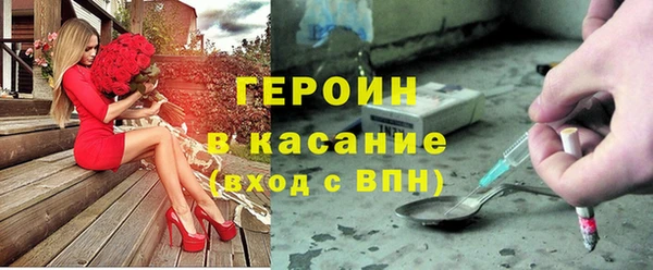 круглые Новозыбков