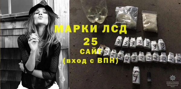 марихуана Новодвинск