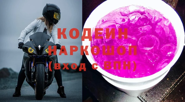 дистиллят марихуана Нея