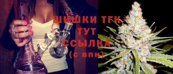круглые Новозыбков
