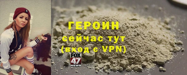 дистиллят марихуана Нея