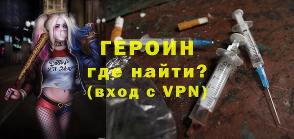 индика Новокубанск