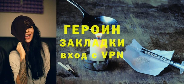 дистиллят марихуана Нея