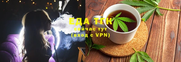МДПВ Нефтегорск
