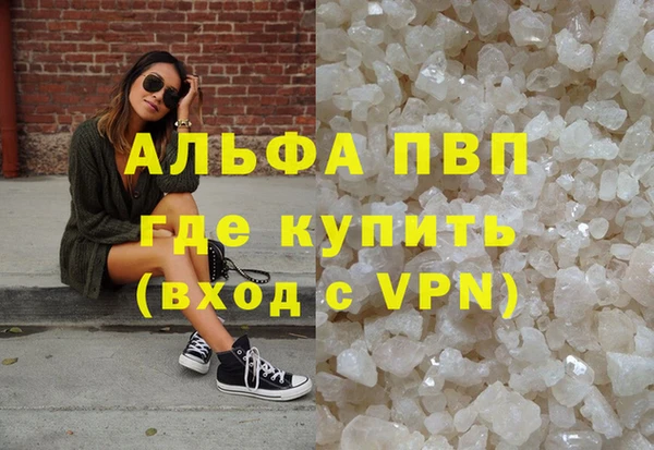 МДПВ Нефтегорск