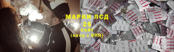 дистиллят марихуана Нея
