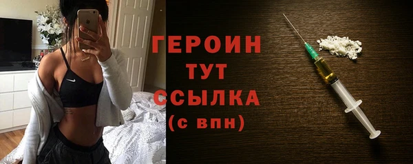 дистиллят марихуана Нея