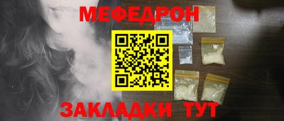 дурь Волжский