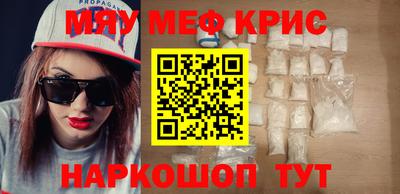 мдпв Гатчина