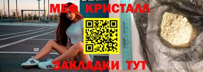 мдпв Гатчина