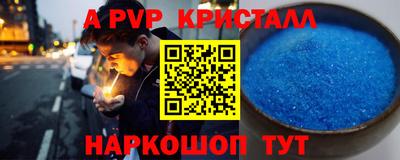 мдпв Гатчина