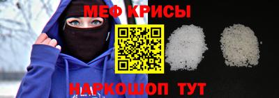 ГАЛЛЮЦИНОГЕННЫЕ ГРИБЫ Волгодонск