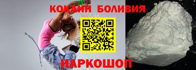 бутират Гагарин