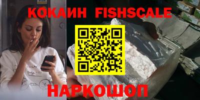 мдпв Гатчина