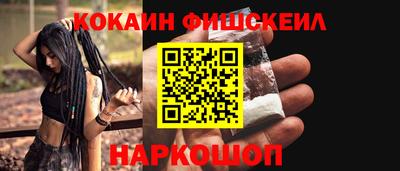 дурь Волжский