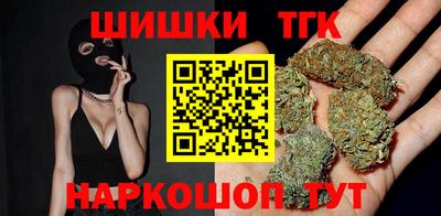 дурь Волжский