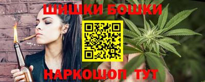ГАЛЛЮЦИНОГЕННЫЕ ГРИБЫ Волгодонск
