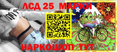 соль курить ск Волжск