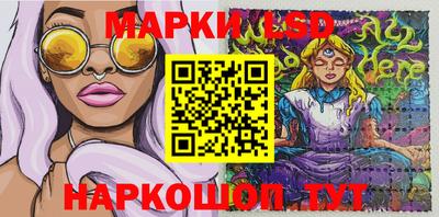 дурь Волжский