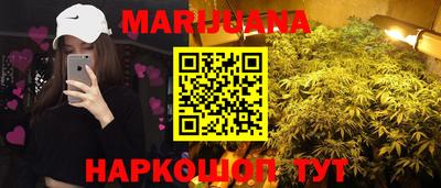 дурь Волжский