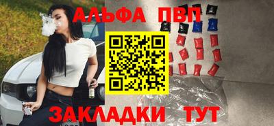 ГАЛЛЮЦИНОГЕННЫЕ ГРИБЫ Волгодонск