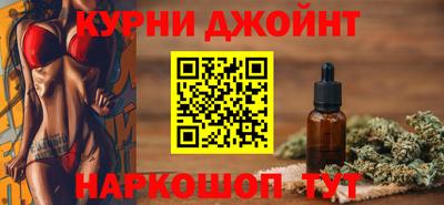 бутират Гагарин