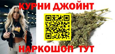 дурь Волжский