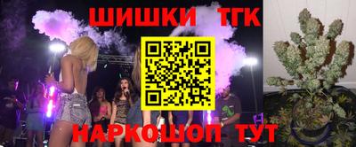 дурь Волжский