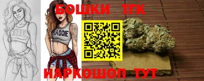 ГАЛЛЮЦИНОГЕННЫЕ ГРИБЫ Волгодонск