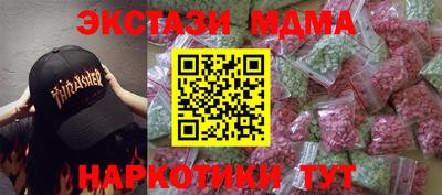 дурь Волжский