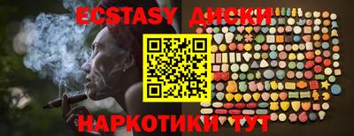 дживик Абакан