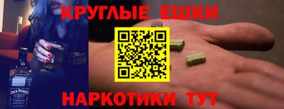 дурь Волжский