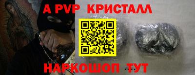 ГАЛЛЮЦИНОГЕННЫЕ ГРИБЫ Волгодонск