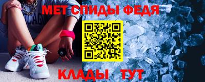 мдпв Гатчина