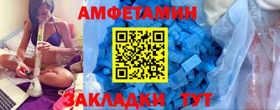 мдпв Гатчина