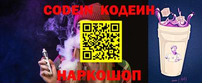 дурь Волжский