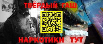 дурь Волжский