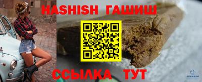 дурь Волжский