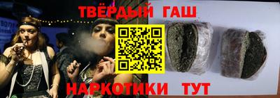 мдпв Гатчина